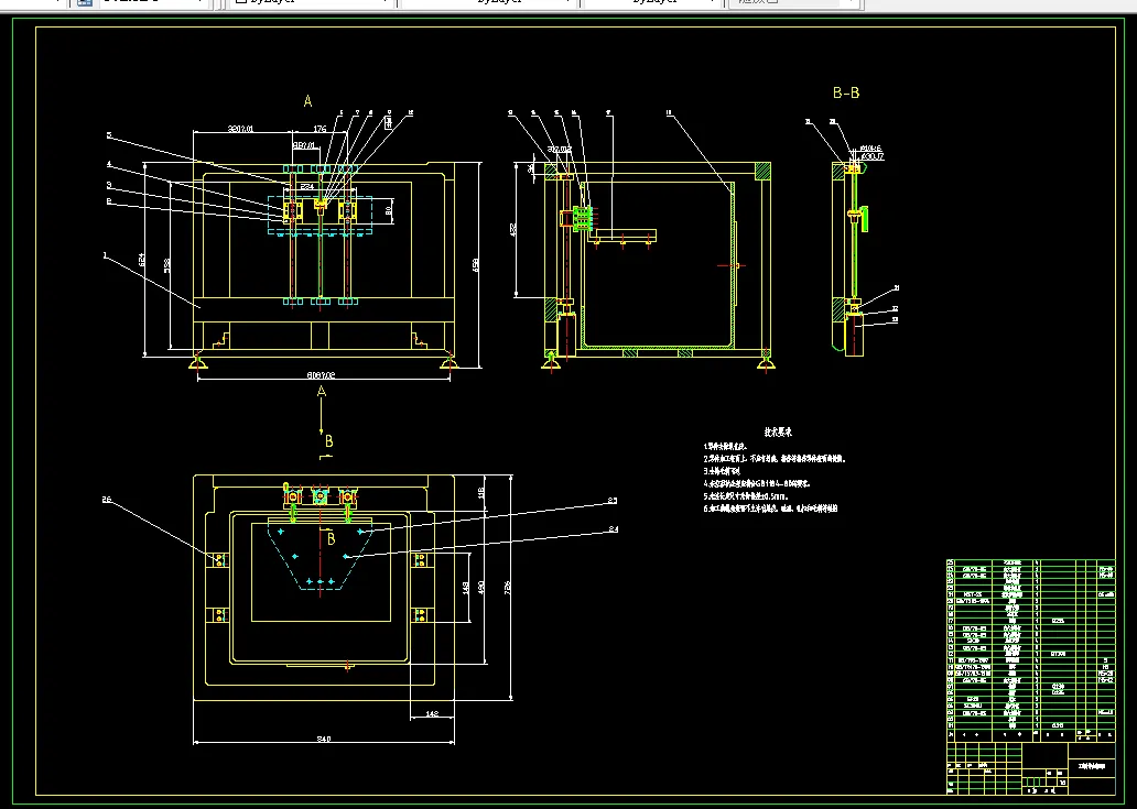 Z向升降台装配图