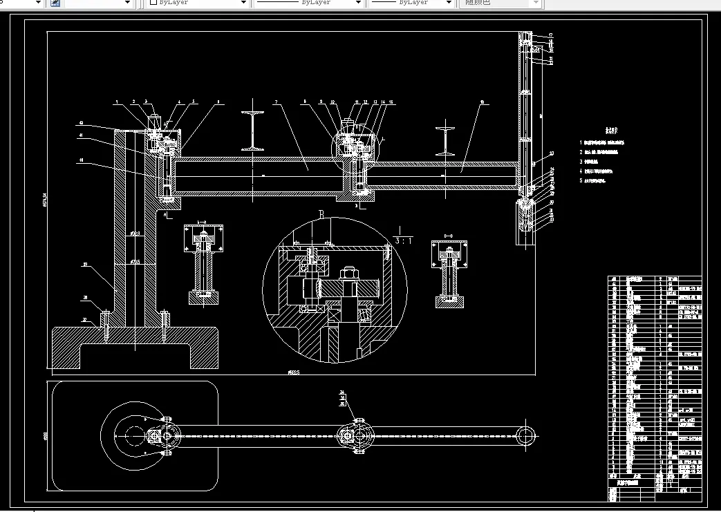 N182-压铸机自动浇铸机械手设计