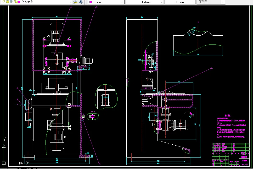 P015-立式磨簧机设计(总体、磨头设计)