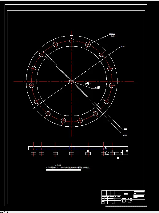 凸轮间歇机构--分度盘