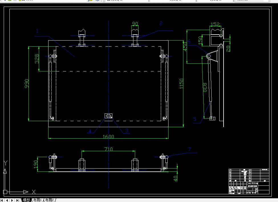 A0-后舱门总成图