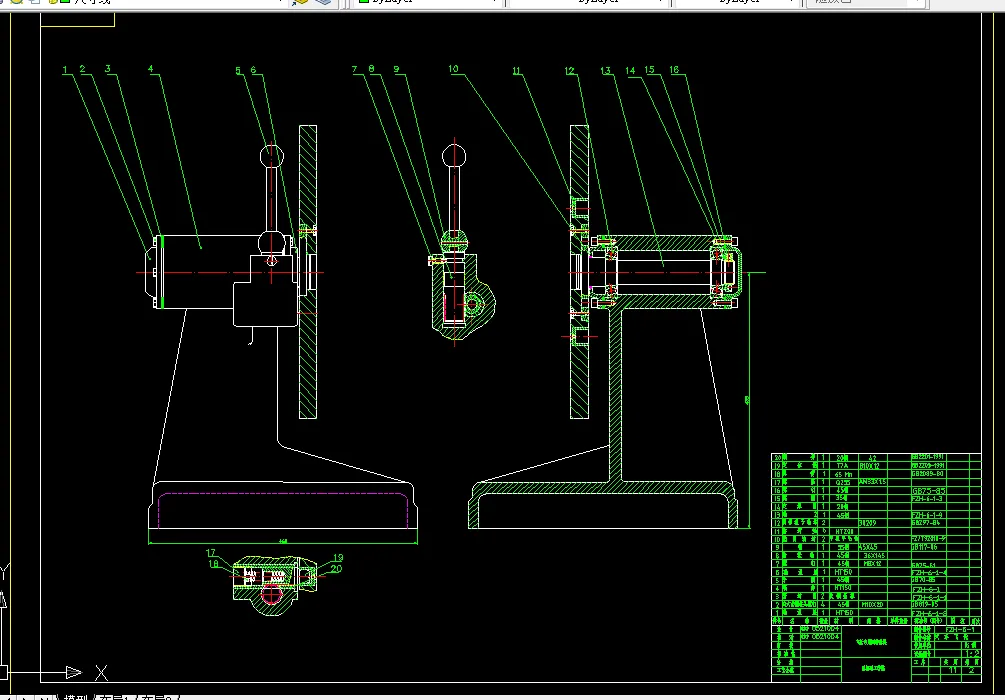 飞轮专用回转钻模
