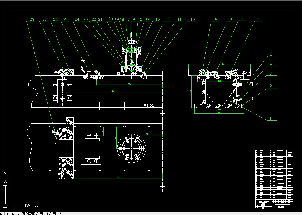 拆卸机底座及附件