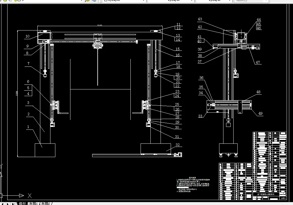 P172-数控龙门三枪H型钢自动火焰切割机