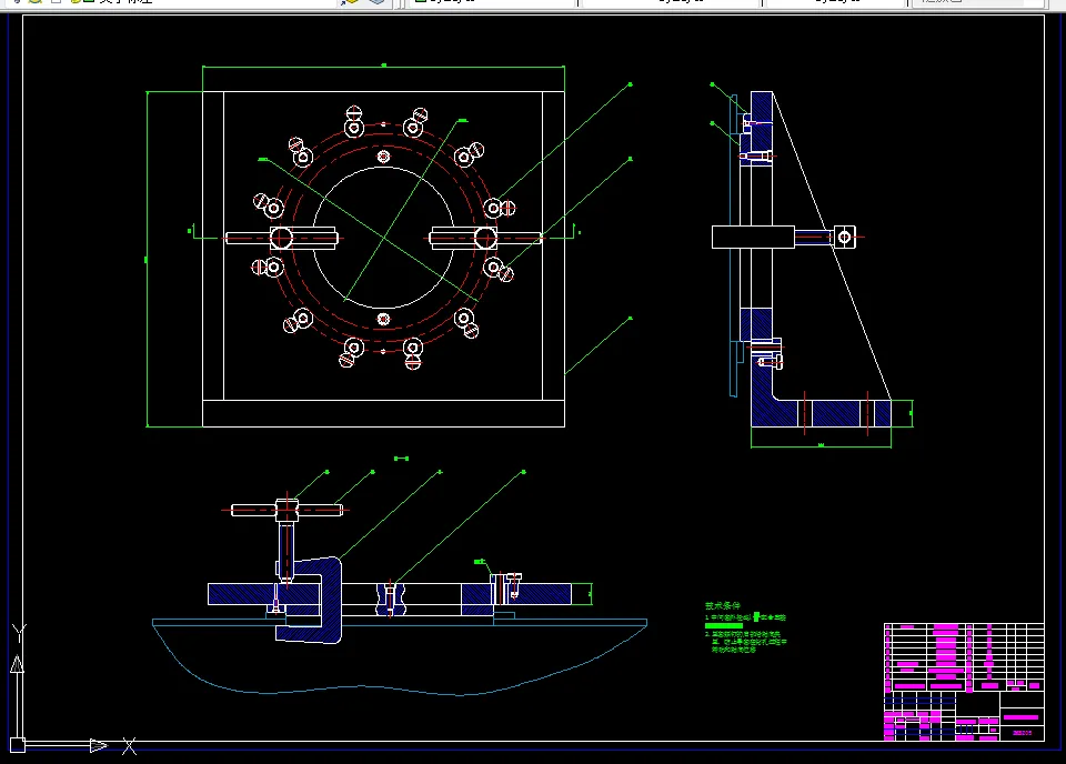 中间钻模板总成