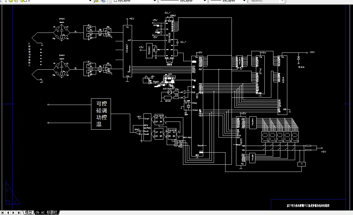 Q064-基于单片机的模糊PID温度控制系统设计
