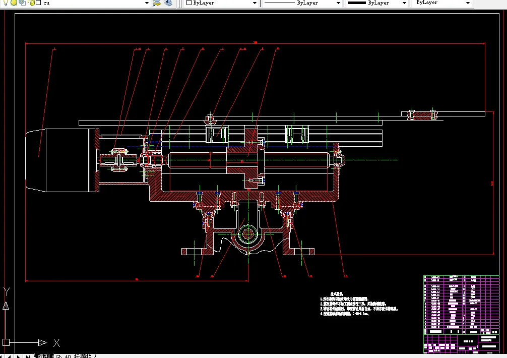纵向进给系统图
