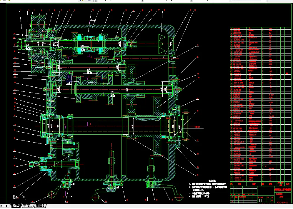 Q155-C6140普通车床主轴箱传动设计