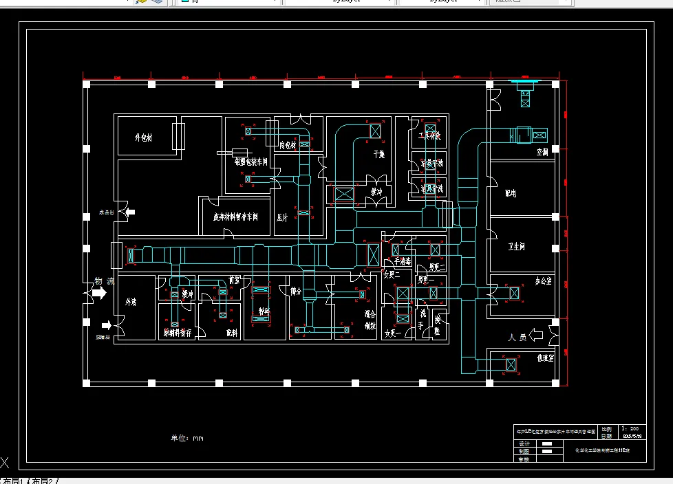 车间送风管道图