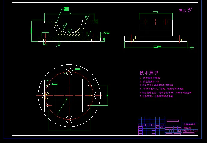 A2-连接座零件图