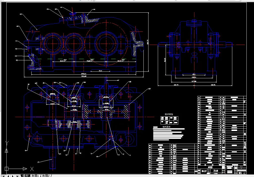 R082-两级圆柱齿轮减速器（F=9，V=0.37，D=360）