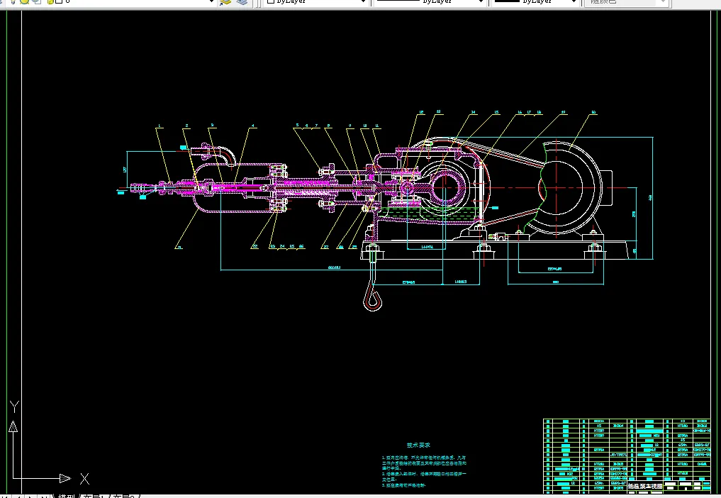 A0-低温泵主视装配图