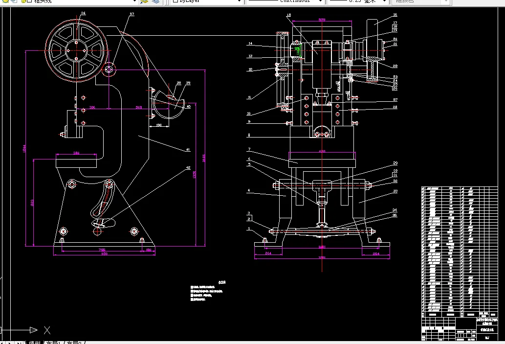 R108-双柱式倾斜压力机的设计