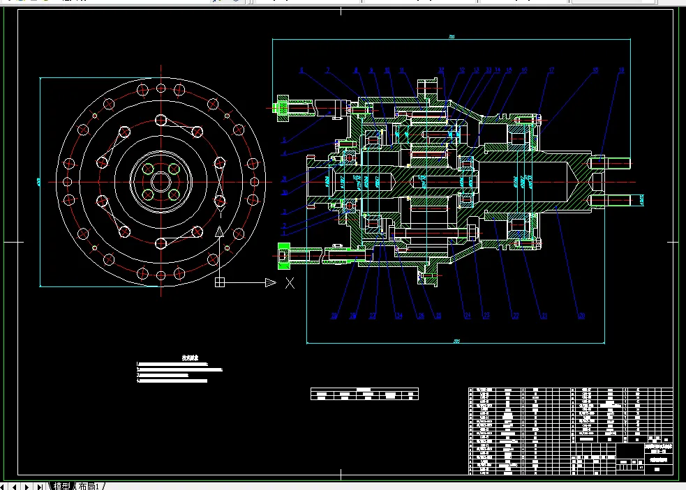 R114-履带式车辆后桥侧减速器的设计
