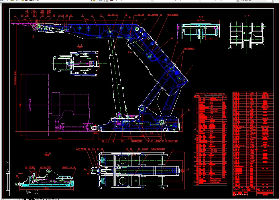 R170-ZY86002550掩护式液压支架设计
