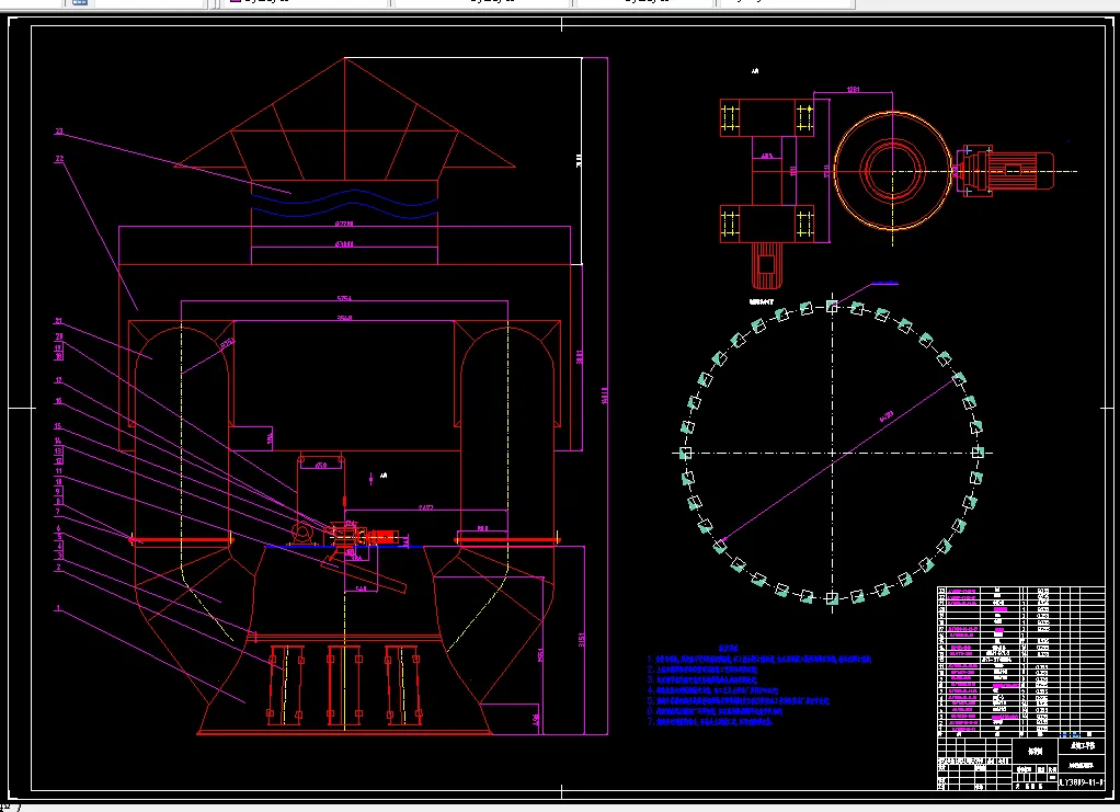 R268-JLY3809机立窑加料及窑罩部件设计