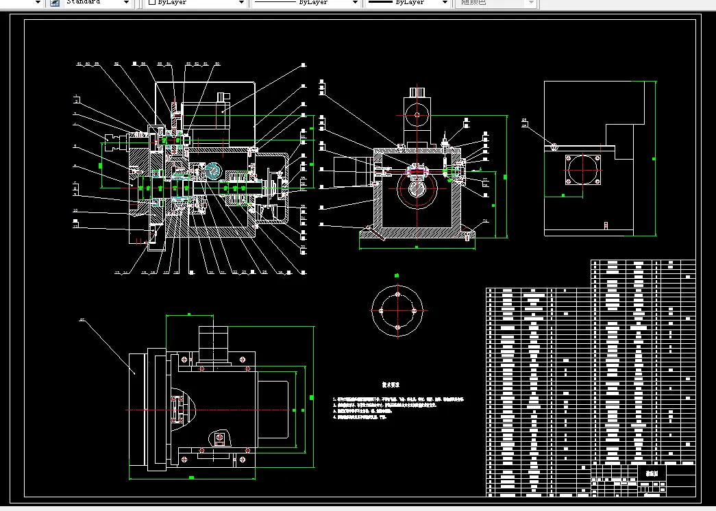 R272-CA6140车床刀具温度单片机控制系统设计