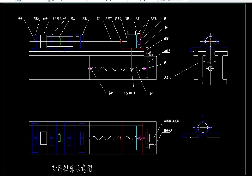 专用镗床示意图
