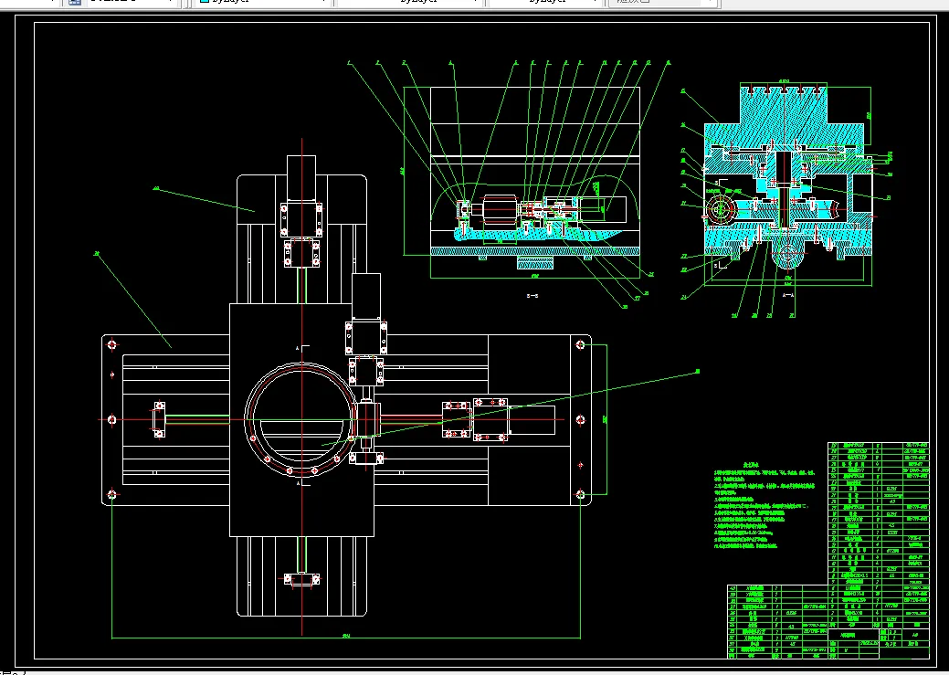 R359-立式加工中心工作台设计