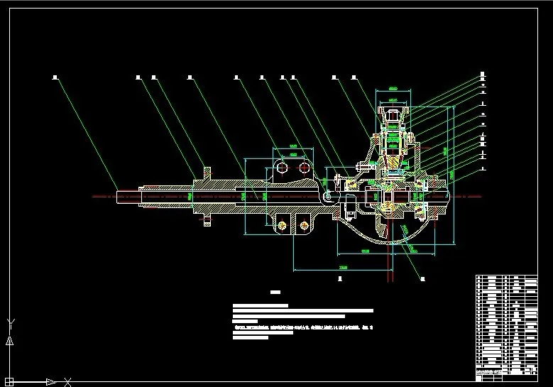 R400-ZL30轮式装载机传动系统设计