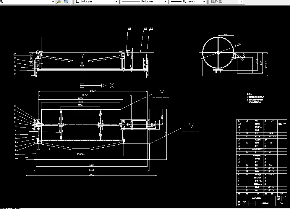 D718-鼓型撇油器的机械结构设计