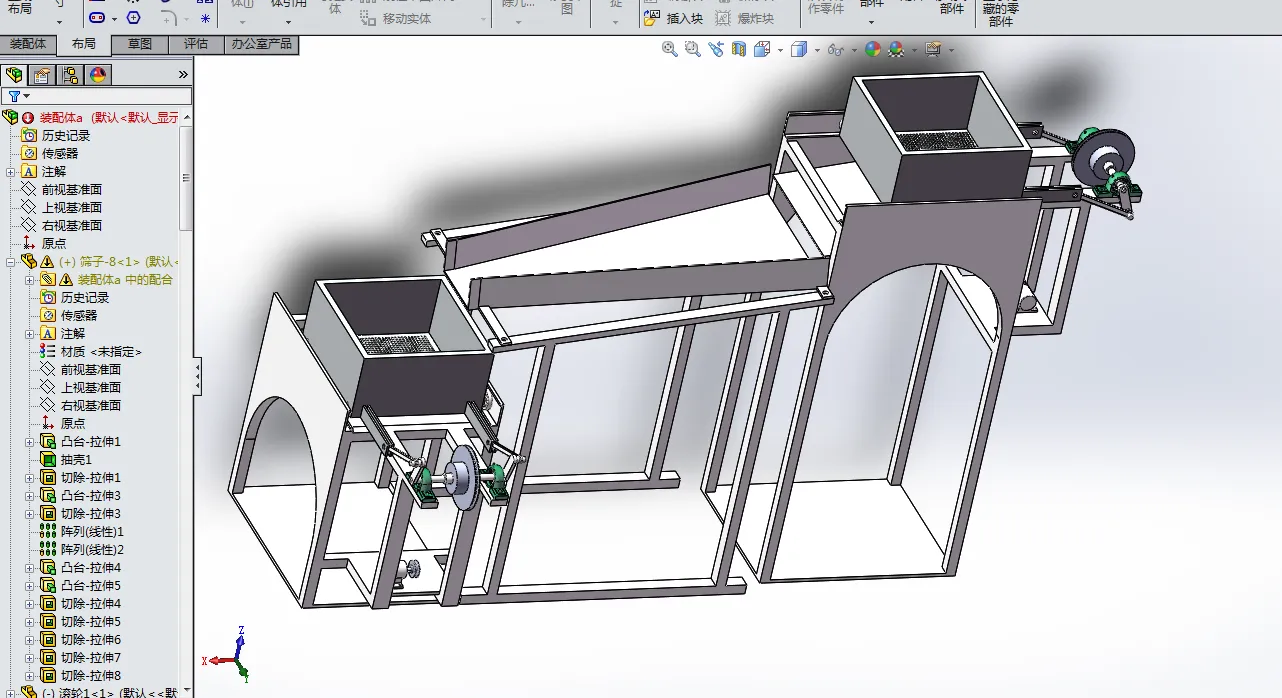 D803-家用花生米大小筛选分离机设计[含SW三维图]