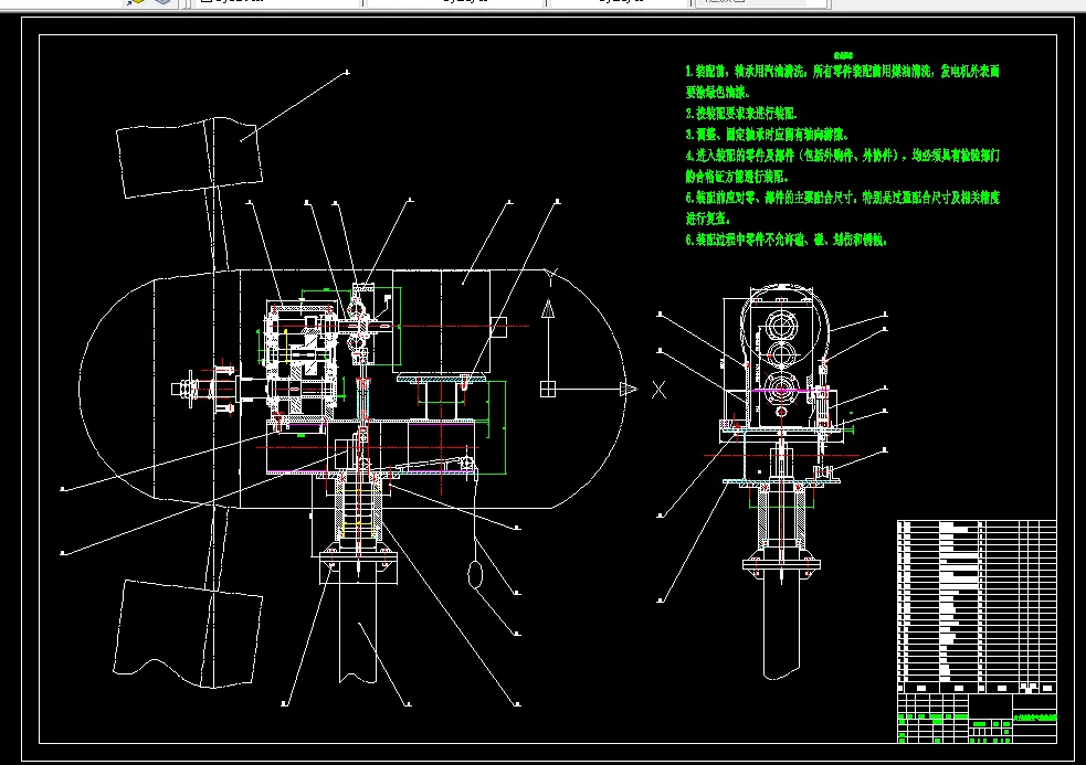 D895-风力压缩空气蓄能装置总体设计