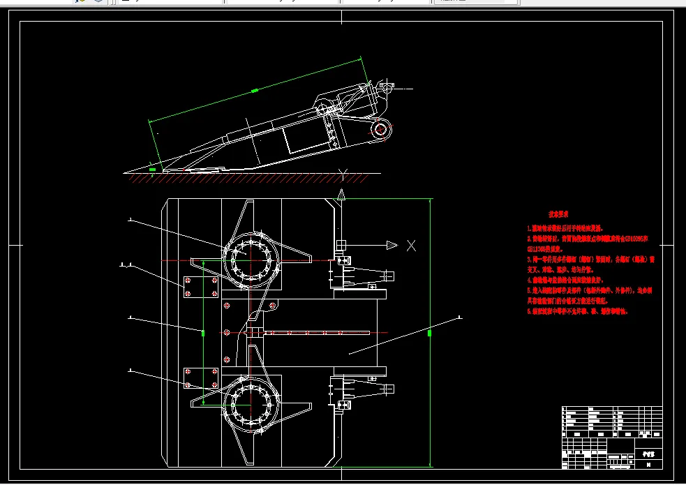 D897-横轴式掘进机装载机构及减速器设计