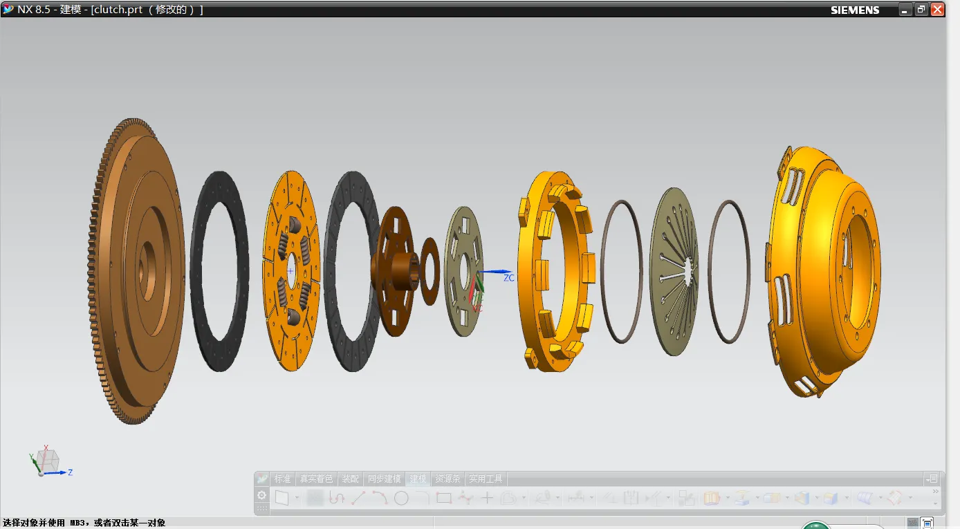 D925-三菱汽车膜片弹簧离合器设计[含UG三维图]