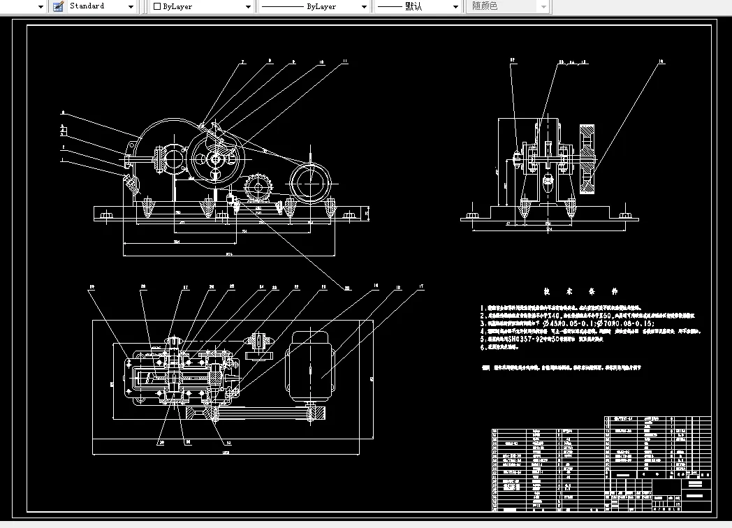 E015-混砂机传动装置设计