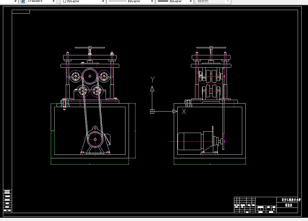 E047-火车制动梁用异型材矫直机的设计