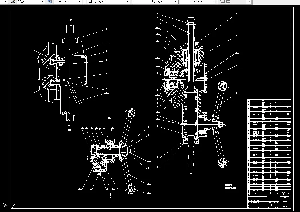 主轴部分装配图