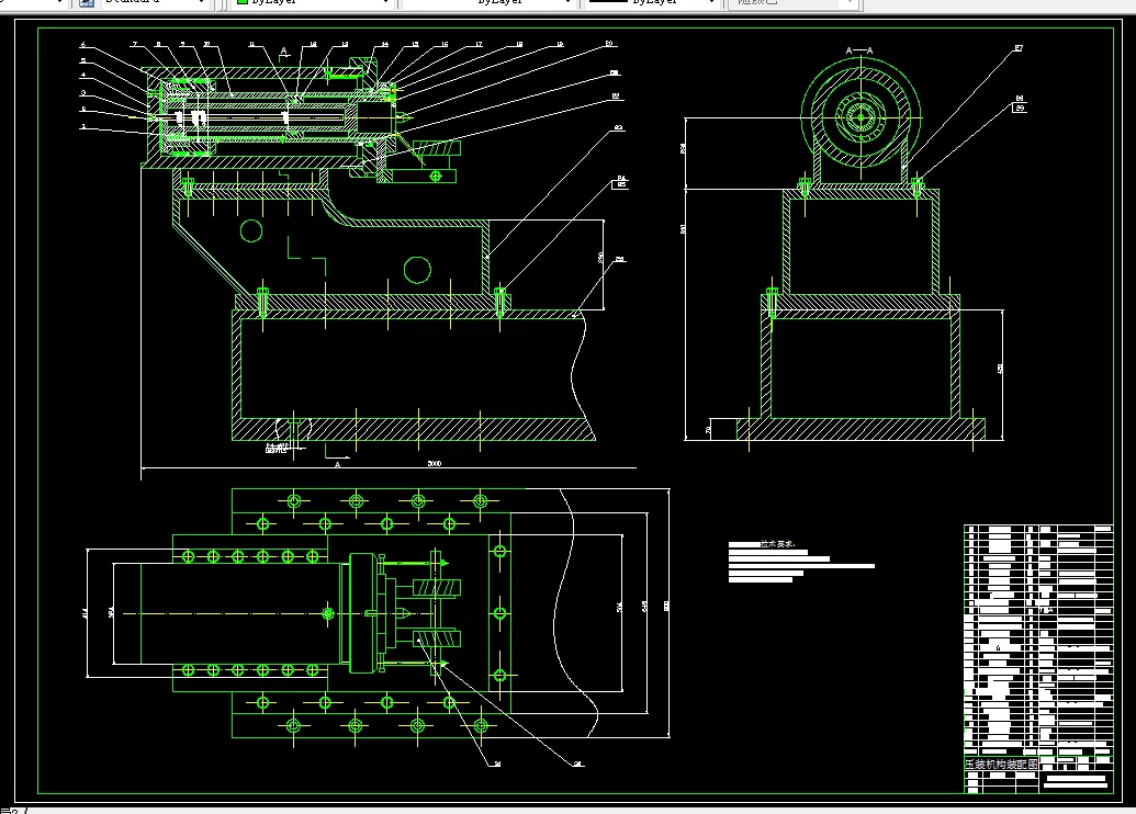 E167-WY型滚动轴承压装机设计