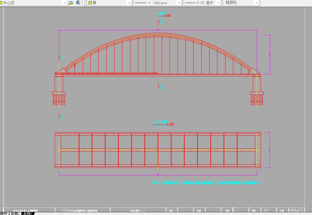 E203-150米下承式钢管混凝土抛物线拱桥设计