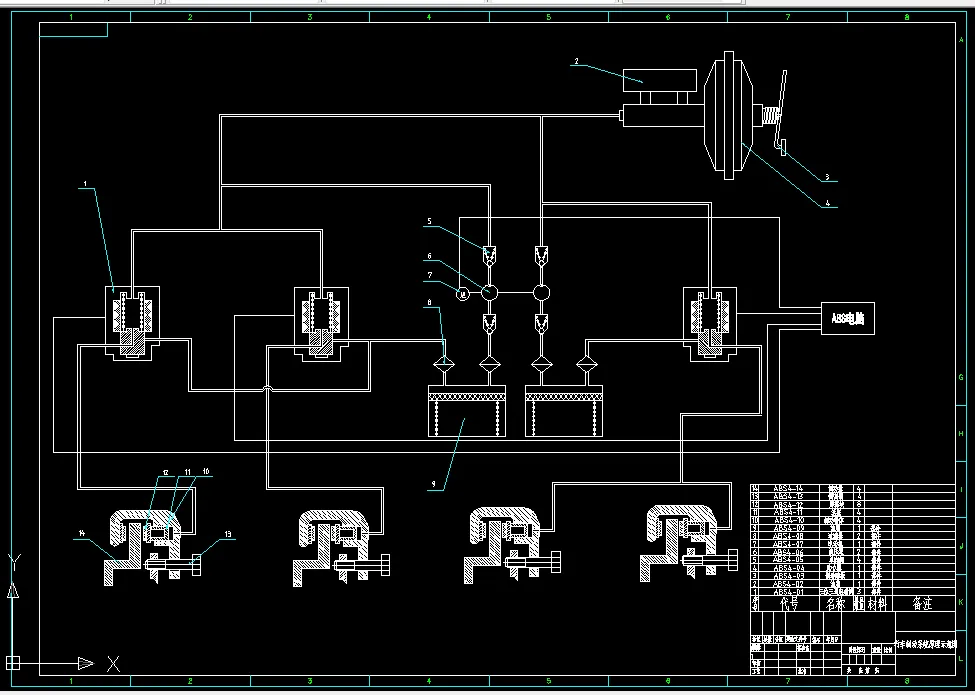 行车制动系统原理示意图