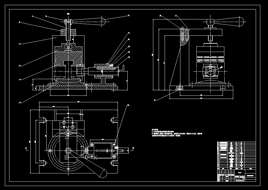 A0-粗镗削孔夹具装配图