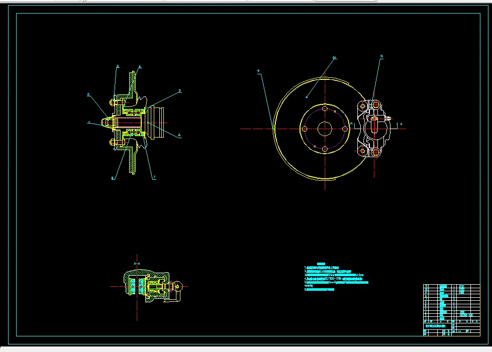 驻车制动系统原理示意图