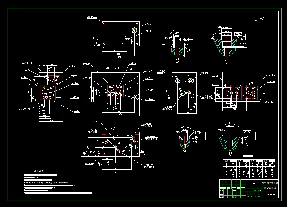 E262-卧式单面多轴钻孔组合机床液压系统设计
