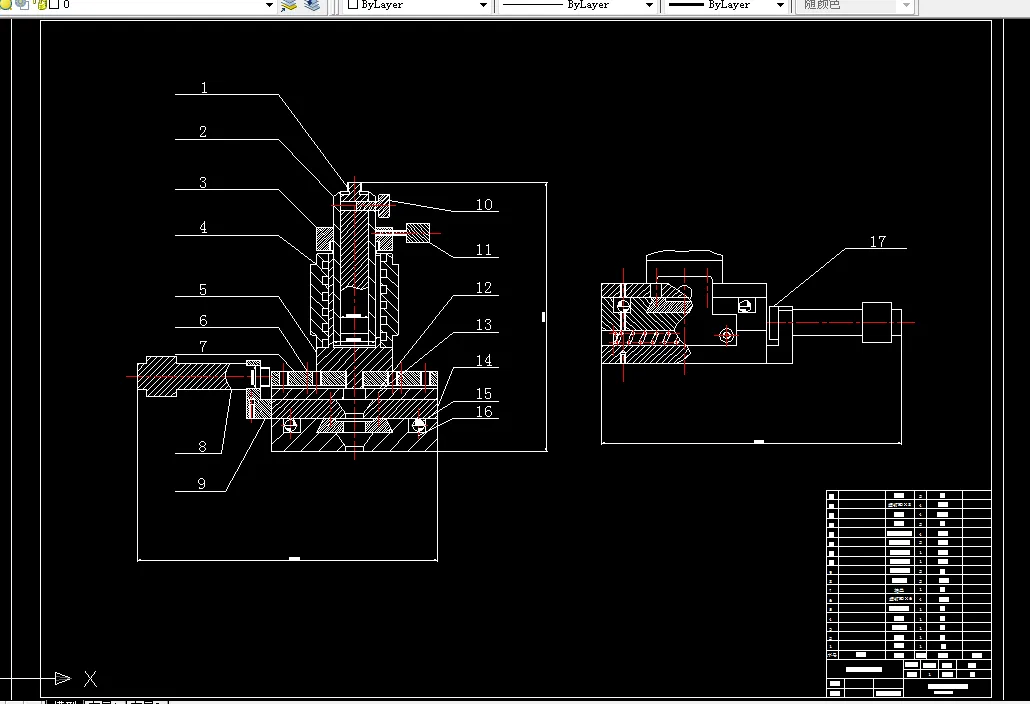 C790-三维微调工作台课程设计
