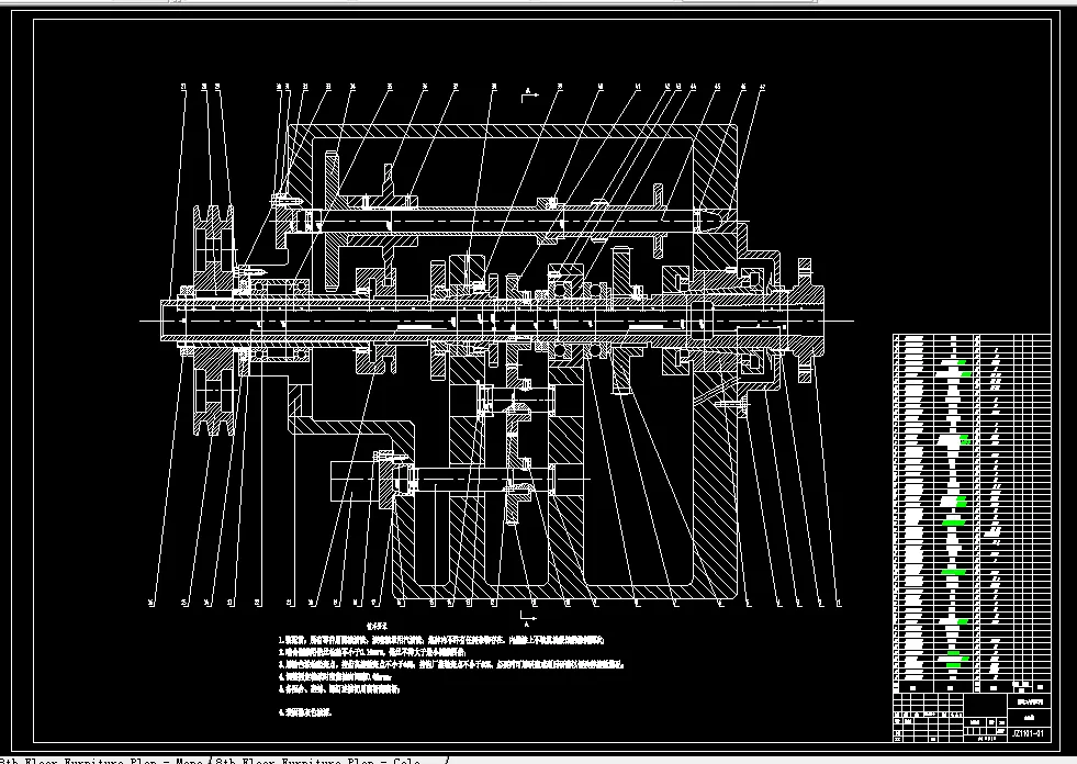 E307-CM6132机床主轴箱结构设计45-2000，Z=12