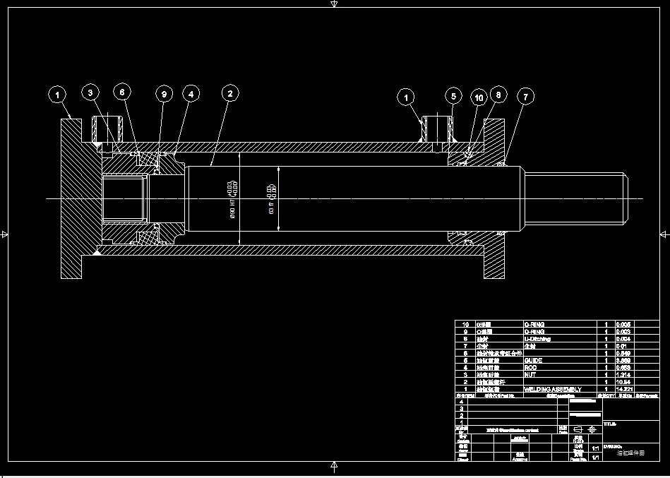 E394-双头组合车床的液压系统设计
