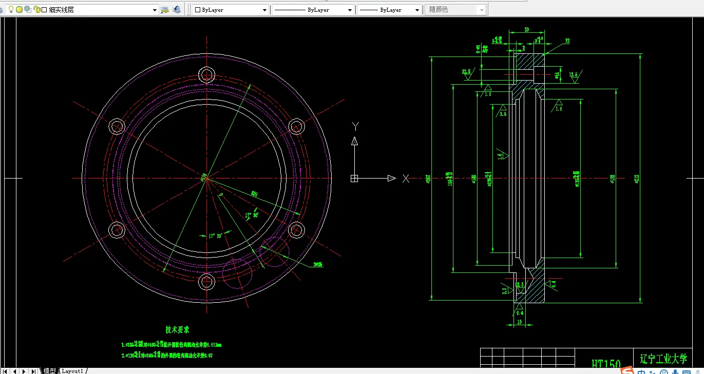 E348-CA6140车床轴承盖加工工艺及夹具设计