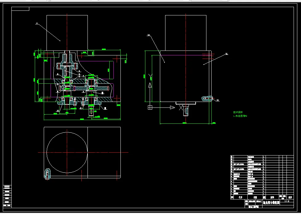 抛光部分装配图