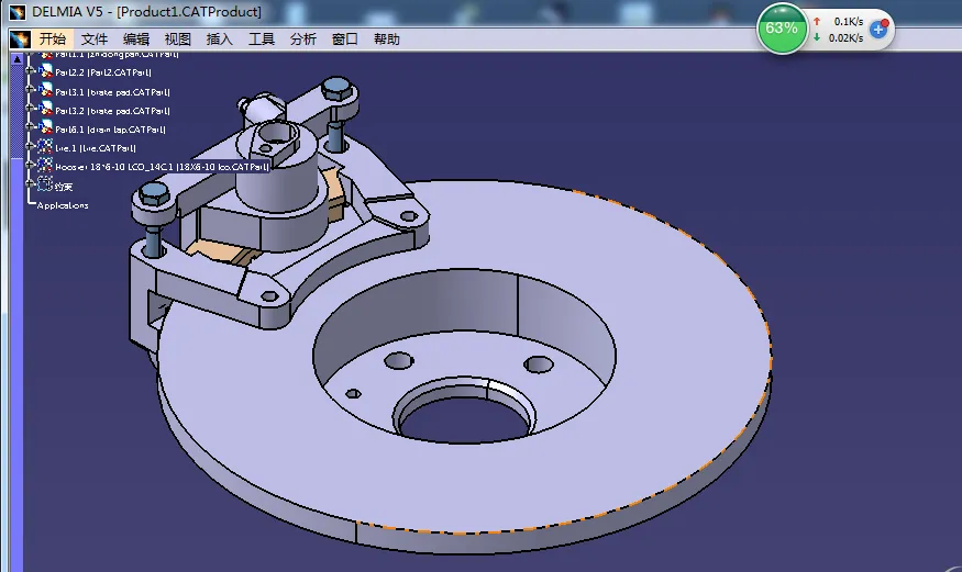 C821-日产轩逸1.6L轿车制动系统优化设计[含Catia三维图]