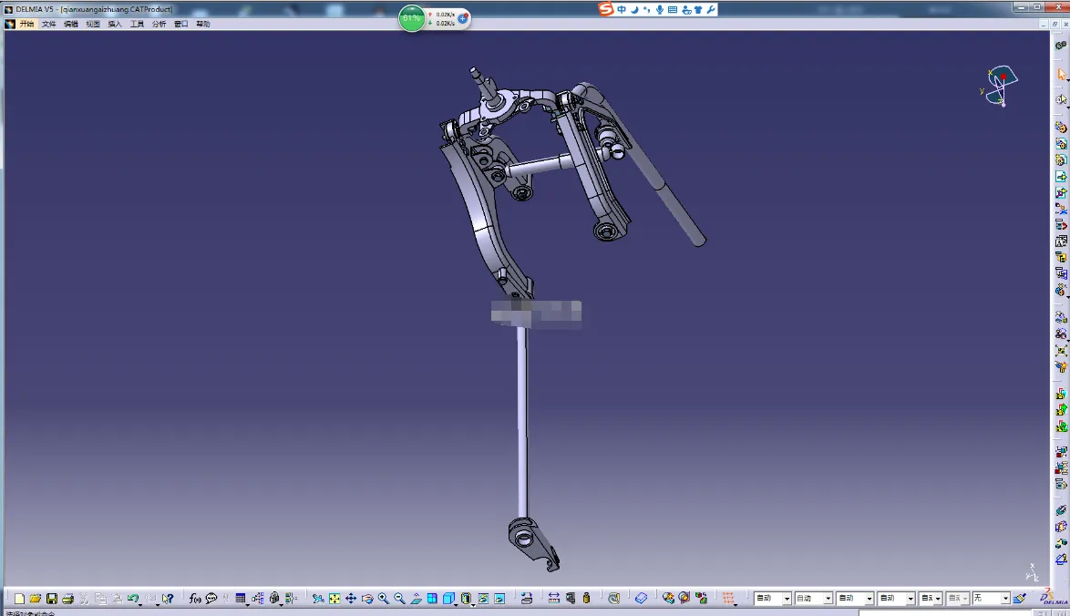 C822-长城风骏5皮卡悬架的设计[含Catia三维图]