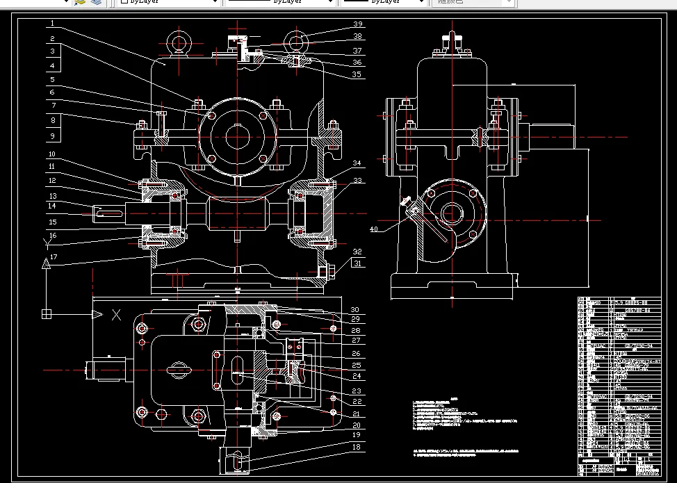 E493-基于统一建模语言的异步电机建模及仿真