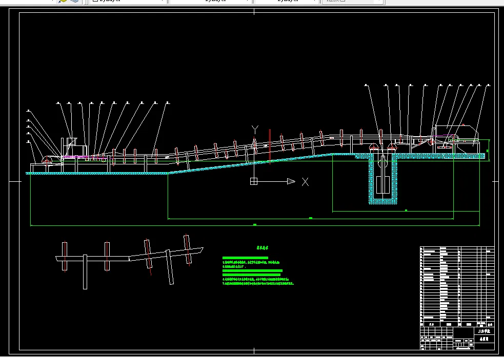 E512-带式运输机设计
