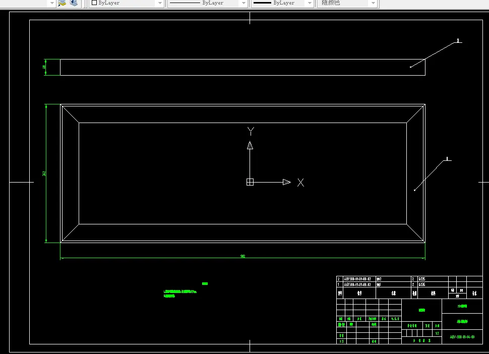 车体上框架焊合