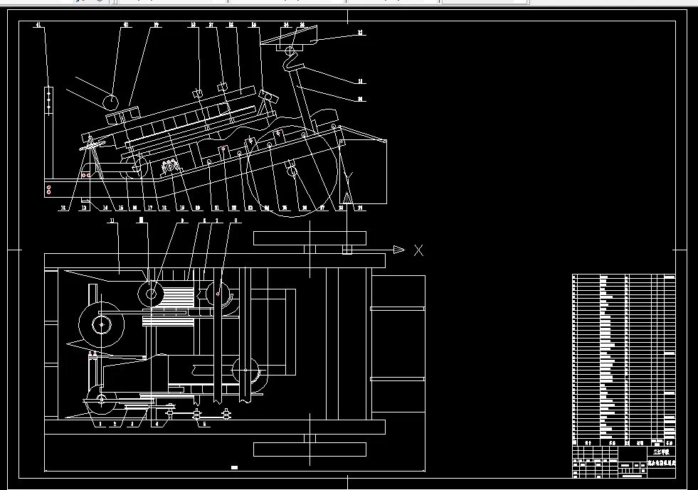 E516-花生联合收获机的总体设计