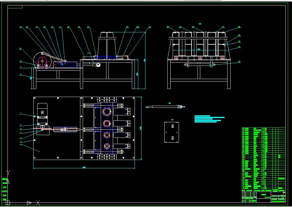 E536-平台式定向荷藕切片机设计及试验